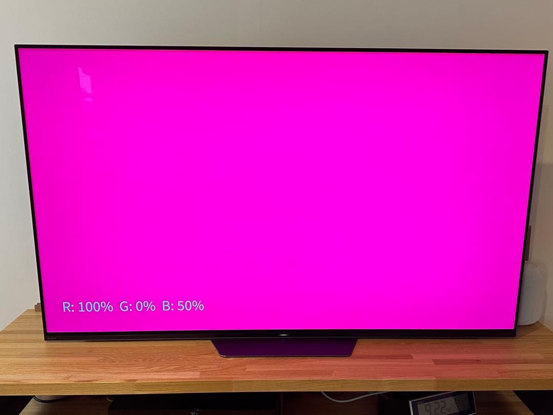 SONY BRAVIA A8F 55インチ 有機ELテレビ