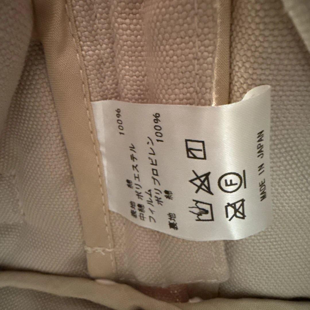 【販売終了品】バーミキュラ ヒートキーパー オーガニックコットン レシピブック付