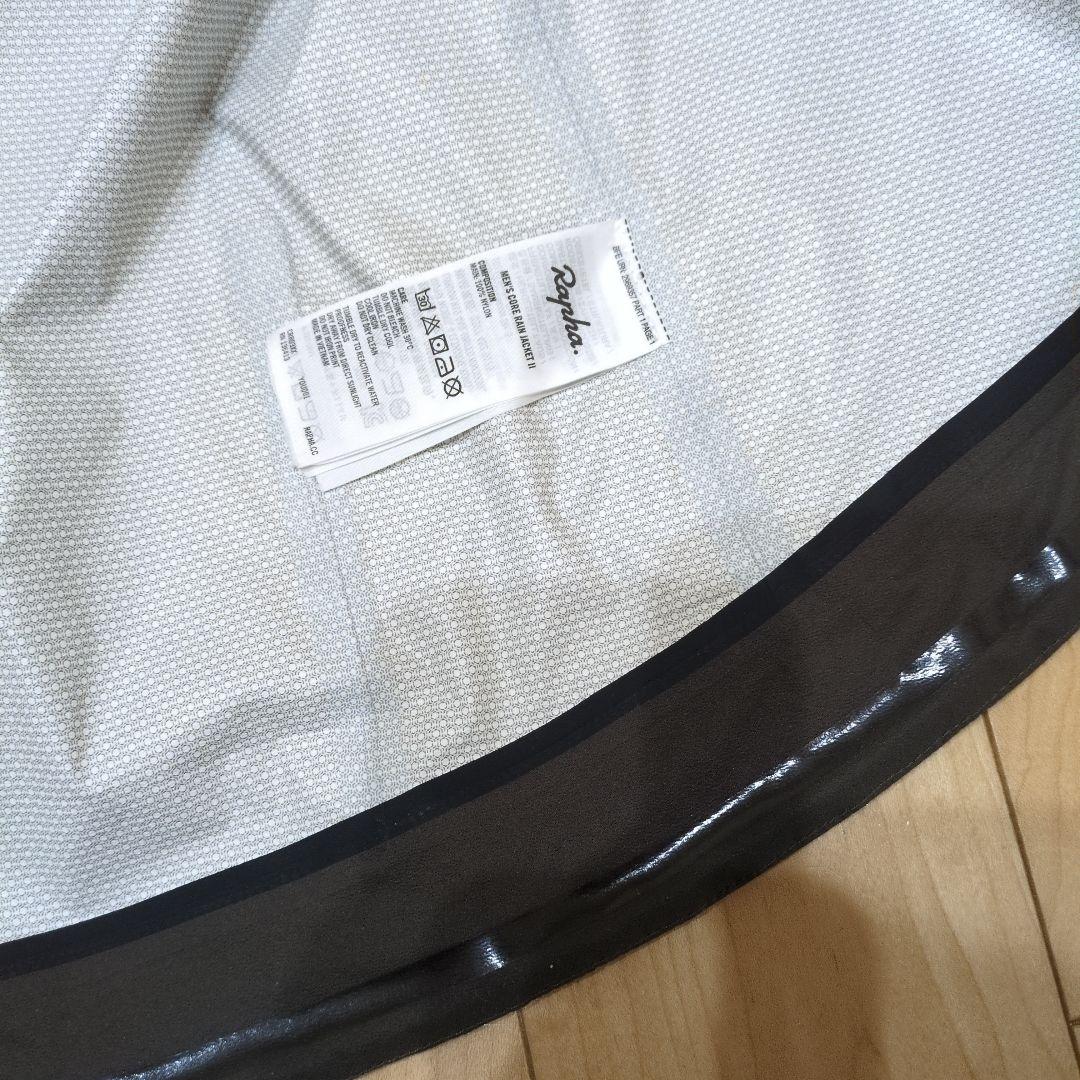 メンズ コア レイン ジャケット II