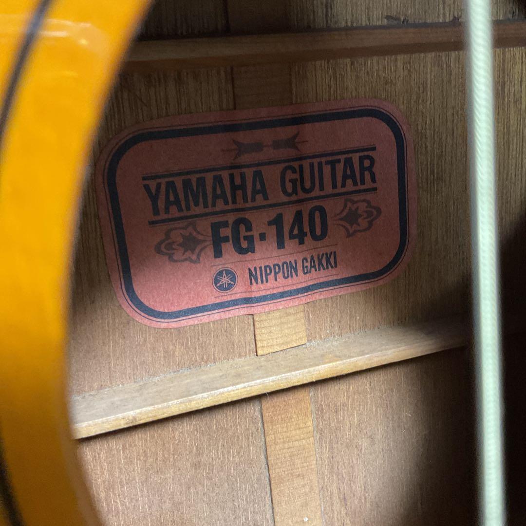 最終値下げ！ FG-140 1969年赤ラベル！