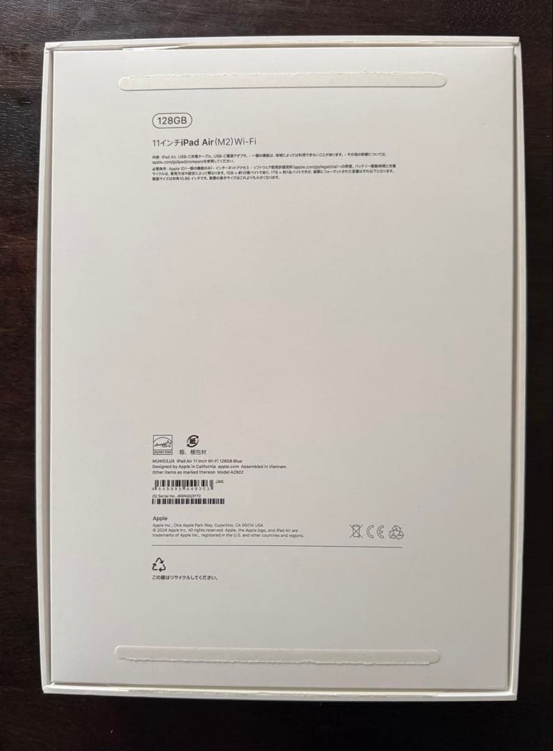 iPad本体 iPad air M2 & Apple Pencil Pro