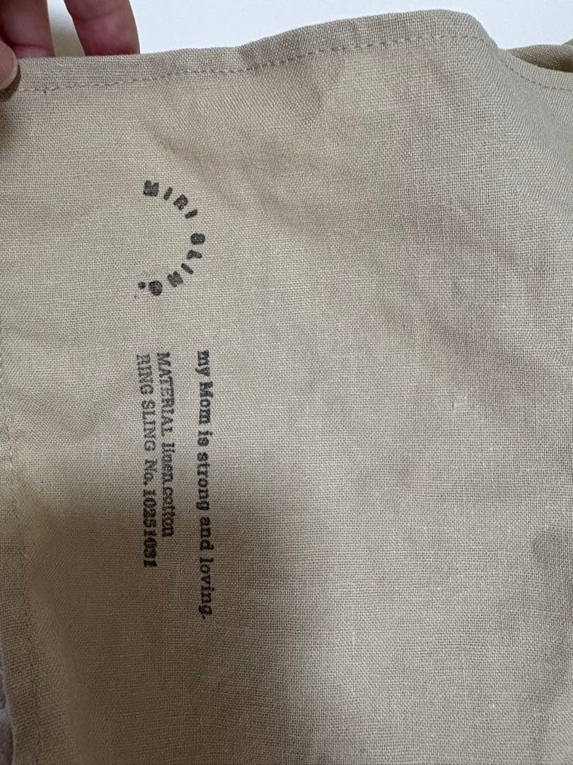 Miri sling ベージュ