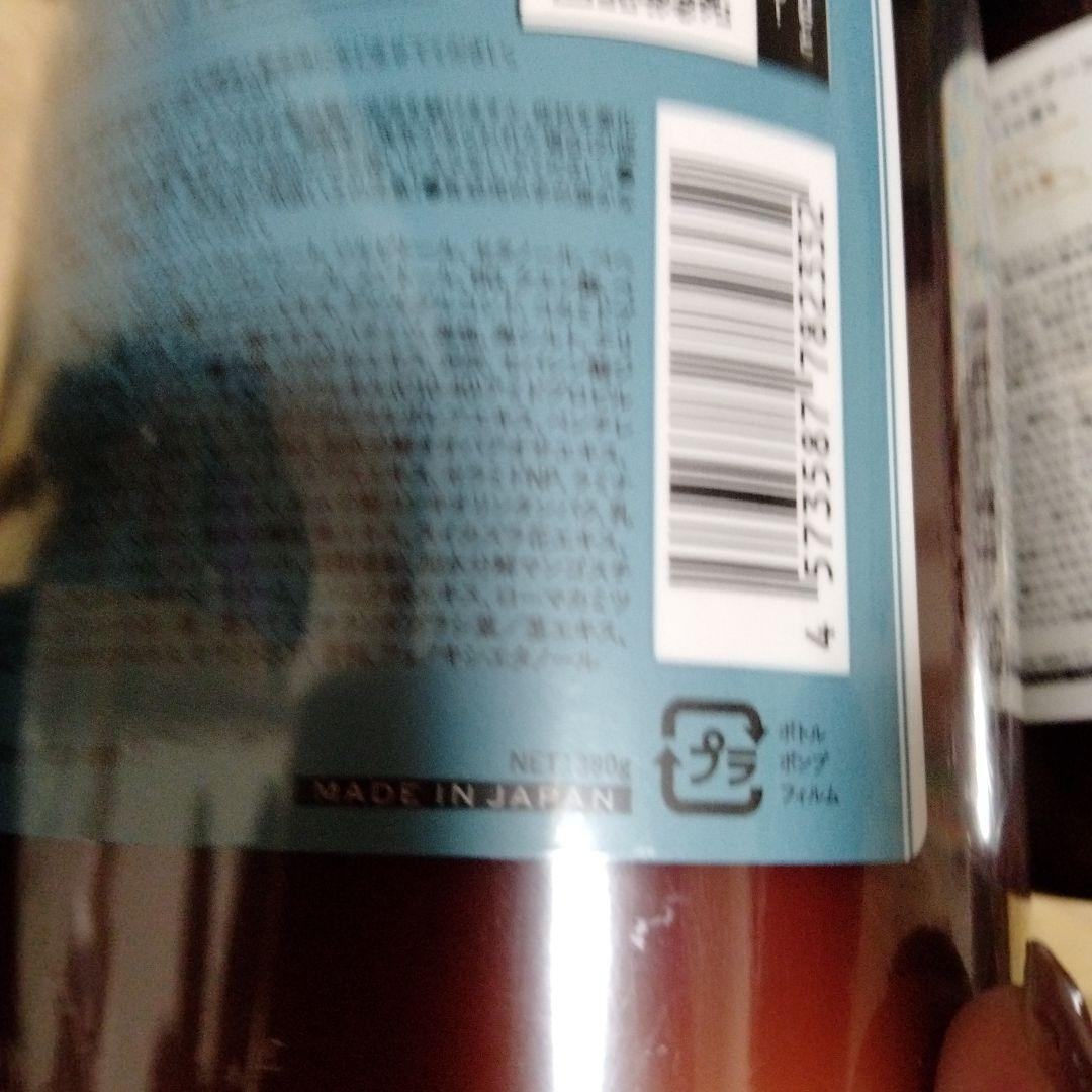 cocone クリームシャンプー ヘアマスク