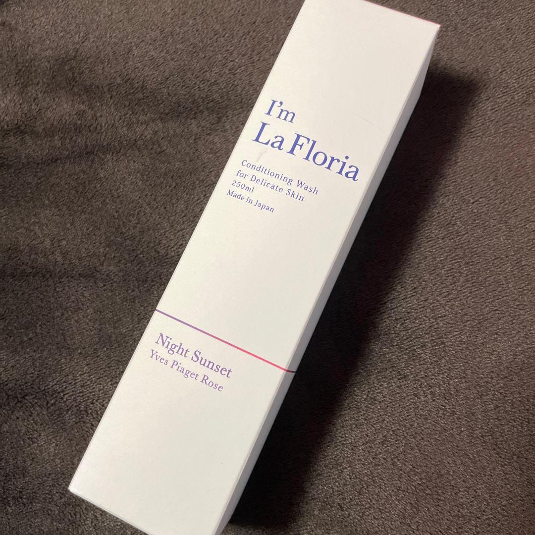 キレイモ 家庭用脱毛器 6点セット