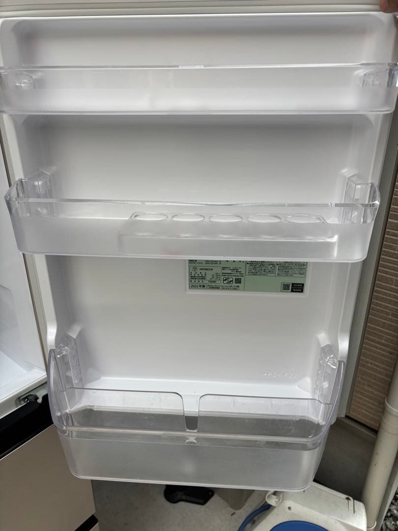 HITACHI 冷蔵庫 R-27SV 266L 2022年製