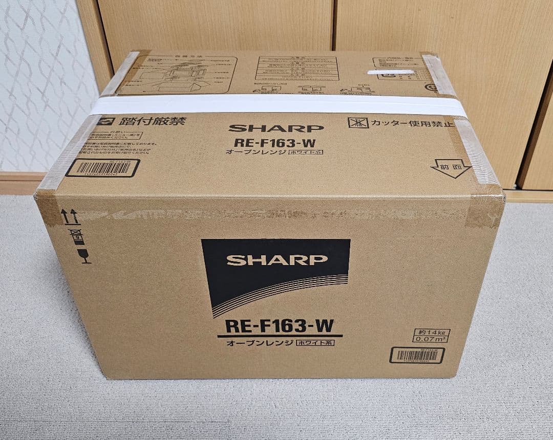 【中古美品・11ヶ月使用】SHARP RE-F163-Wホワイト系オーブンレンジ