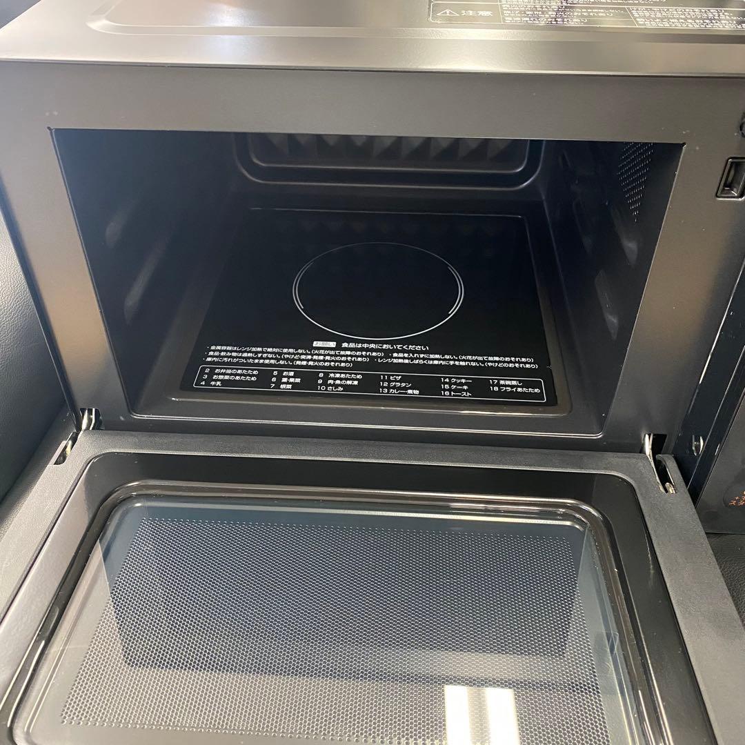 コンフィー(COMFEE') オーブンレンジ 18L フラットテーブル