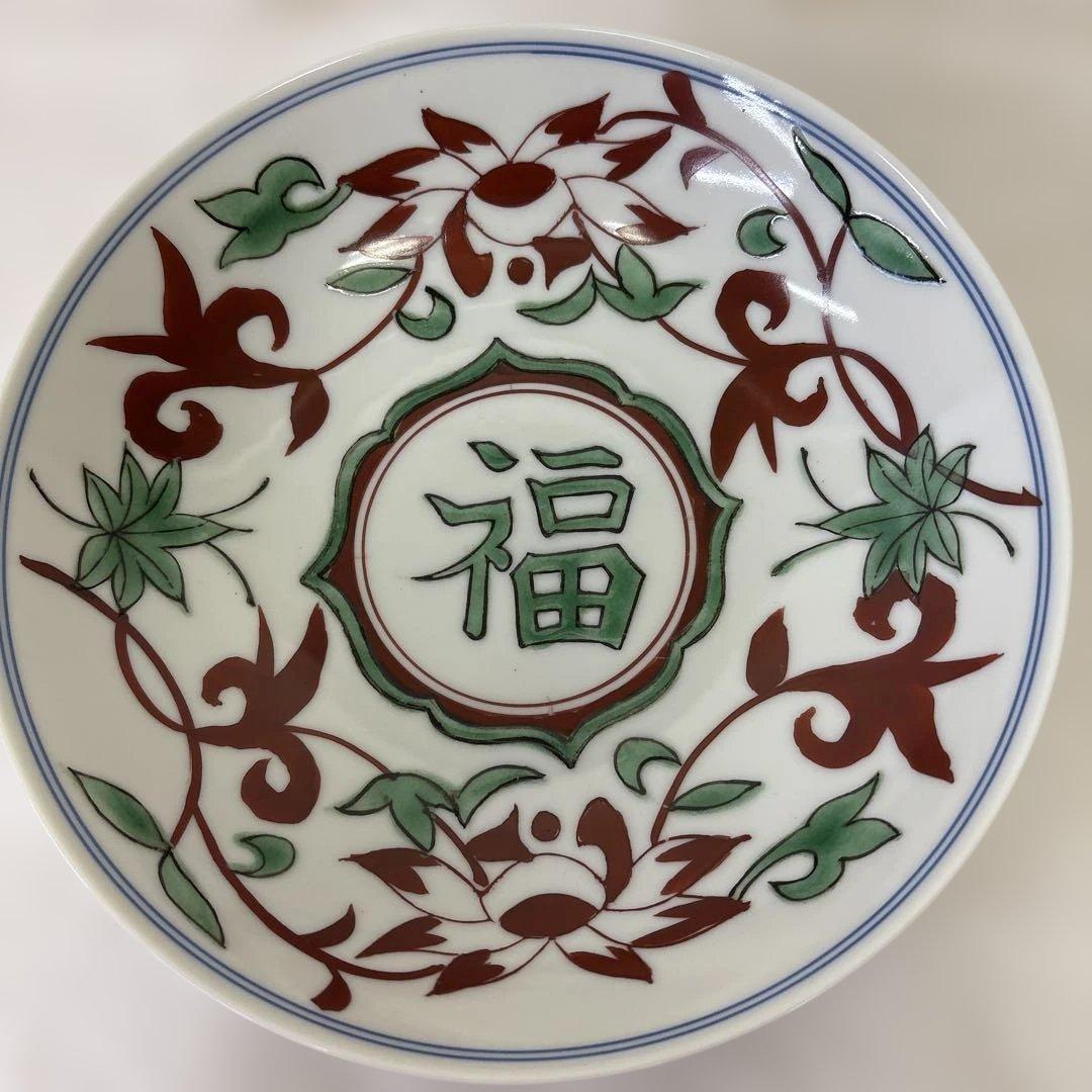 九谷焼　6.4号皿揃　赤絵福の字　角福　5枚セット