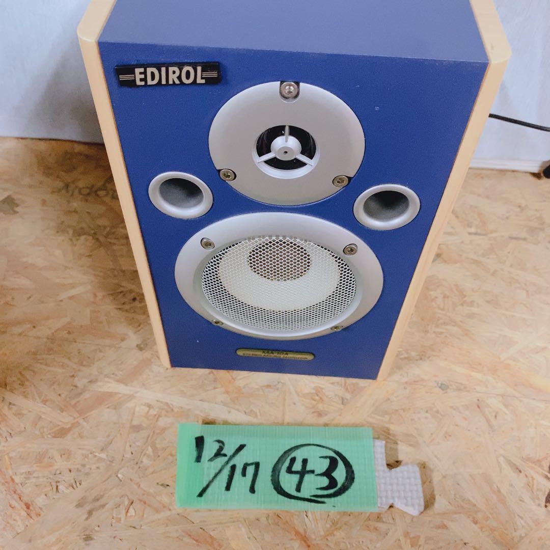 名機EDIROL MA-10A★Roland モニタースピーカー ペア動作品!!