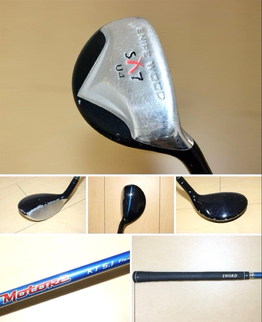 テーラーメイド.SWORD等 ゴルフクラブ セット❗️キャディバッグ付‼️