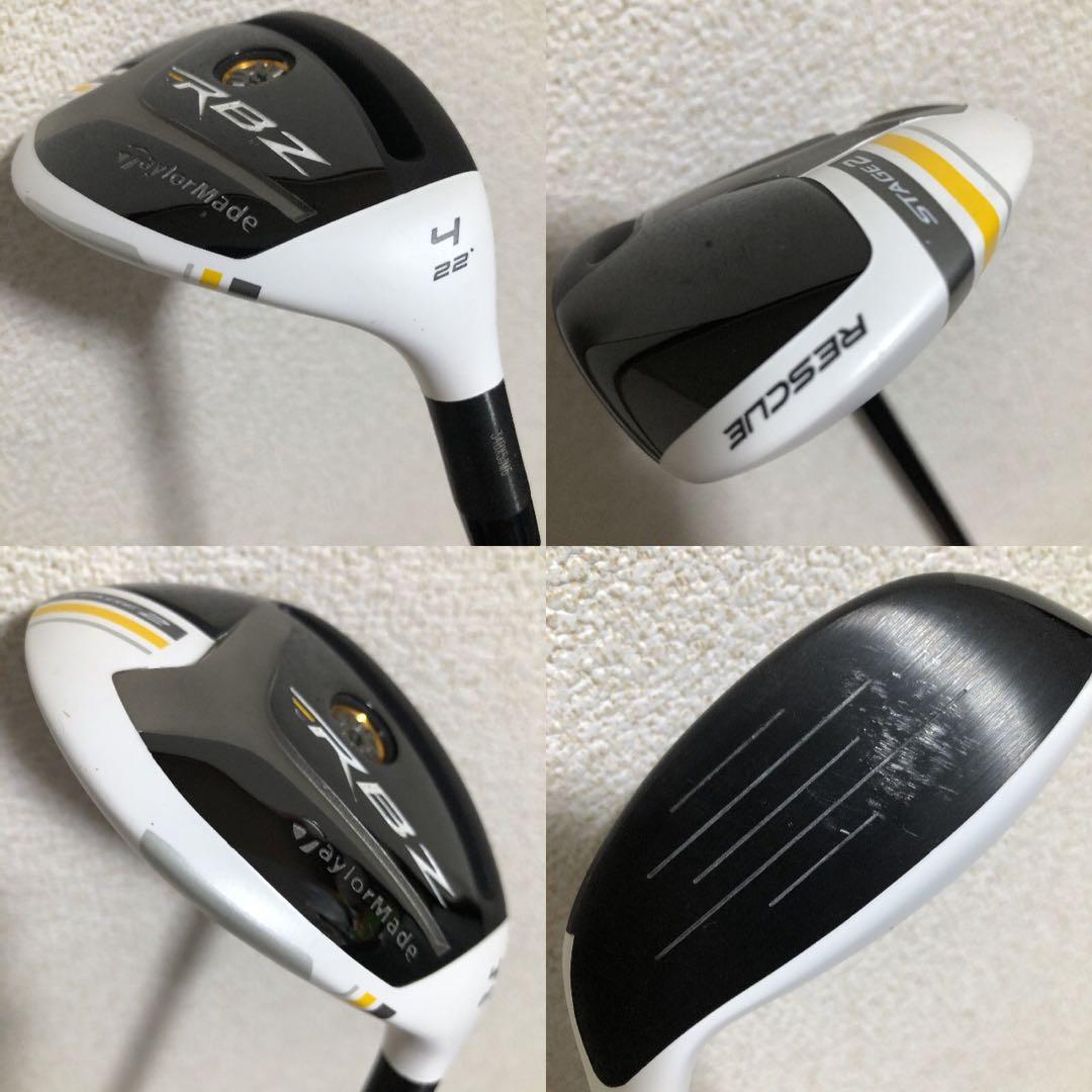 入手困難 極美品 テーラーメイド ゴルフセット プロモデル 最上級の打ちやすさ