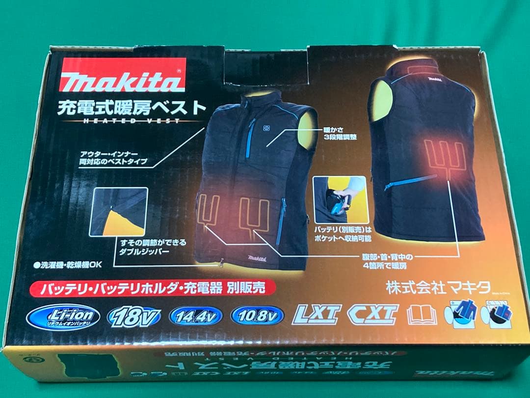 新品　マキタ　充電式暖房ベスト　Mサイズ