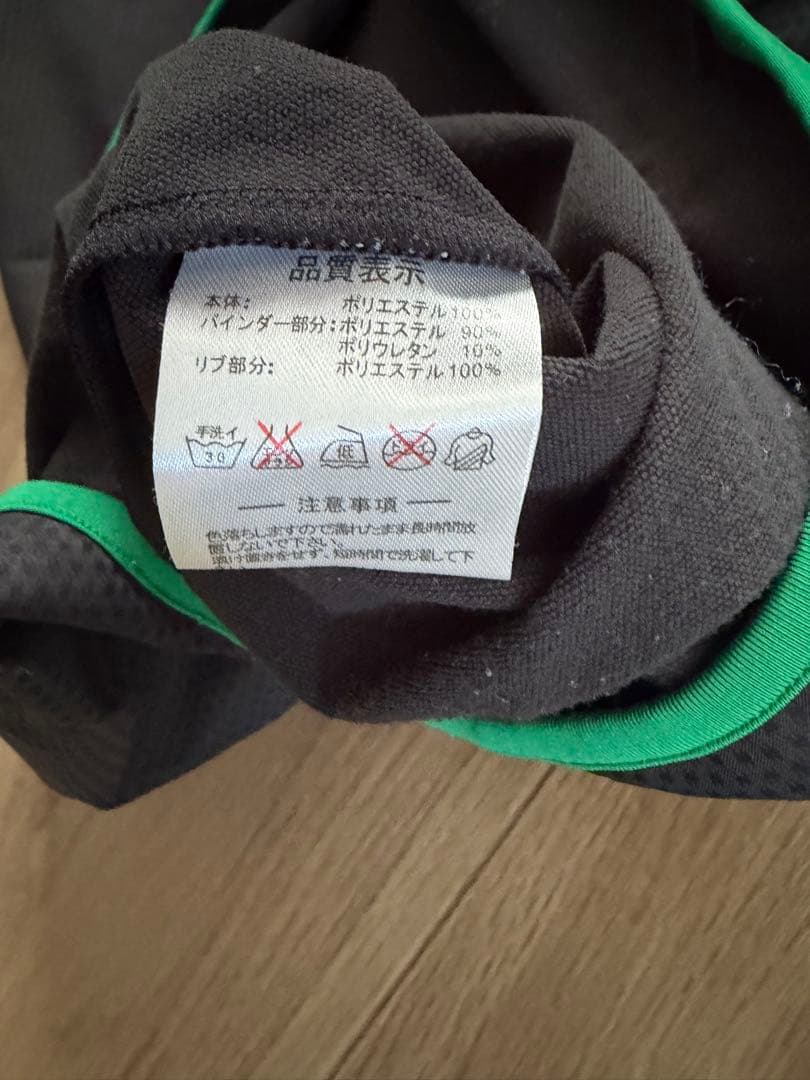 美品 ATHLETA ピステ上下