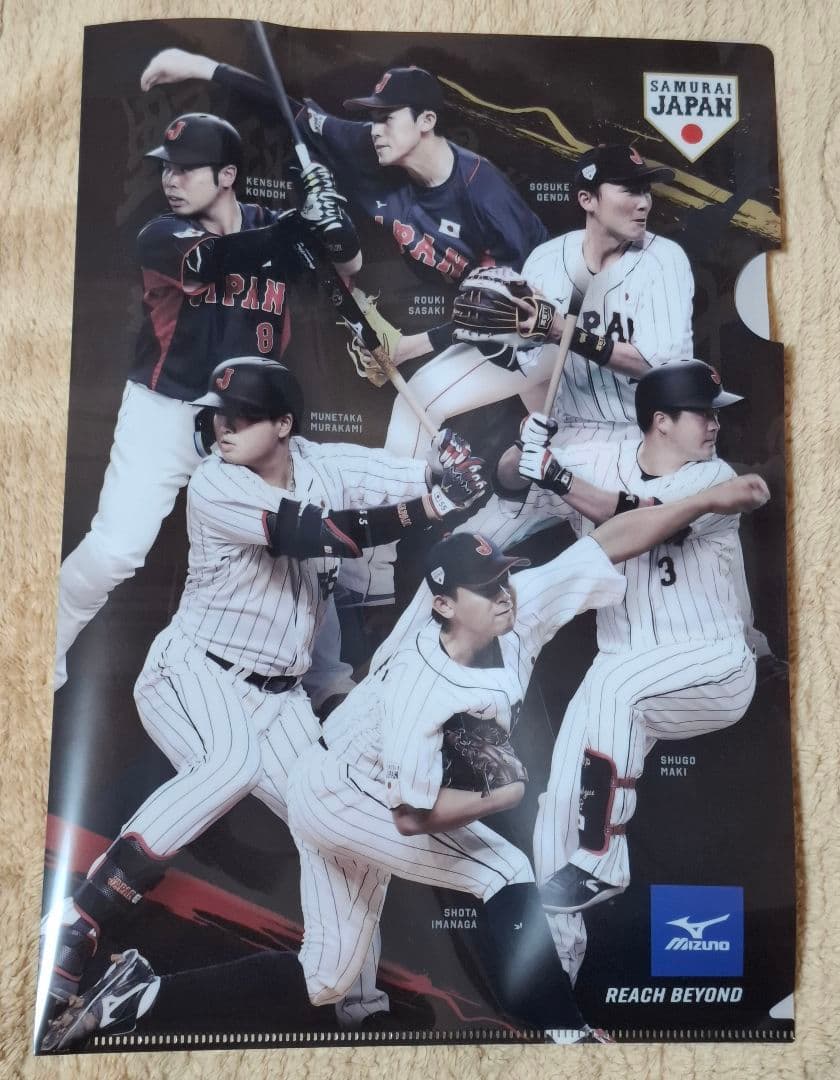 WBC2023 侍JAPAN 大谷翔平 日本代表ユニフォーム 16 レプリカ L