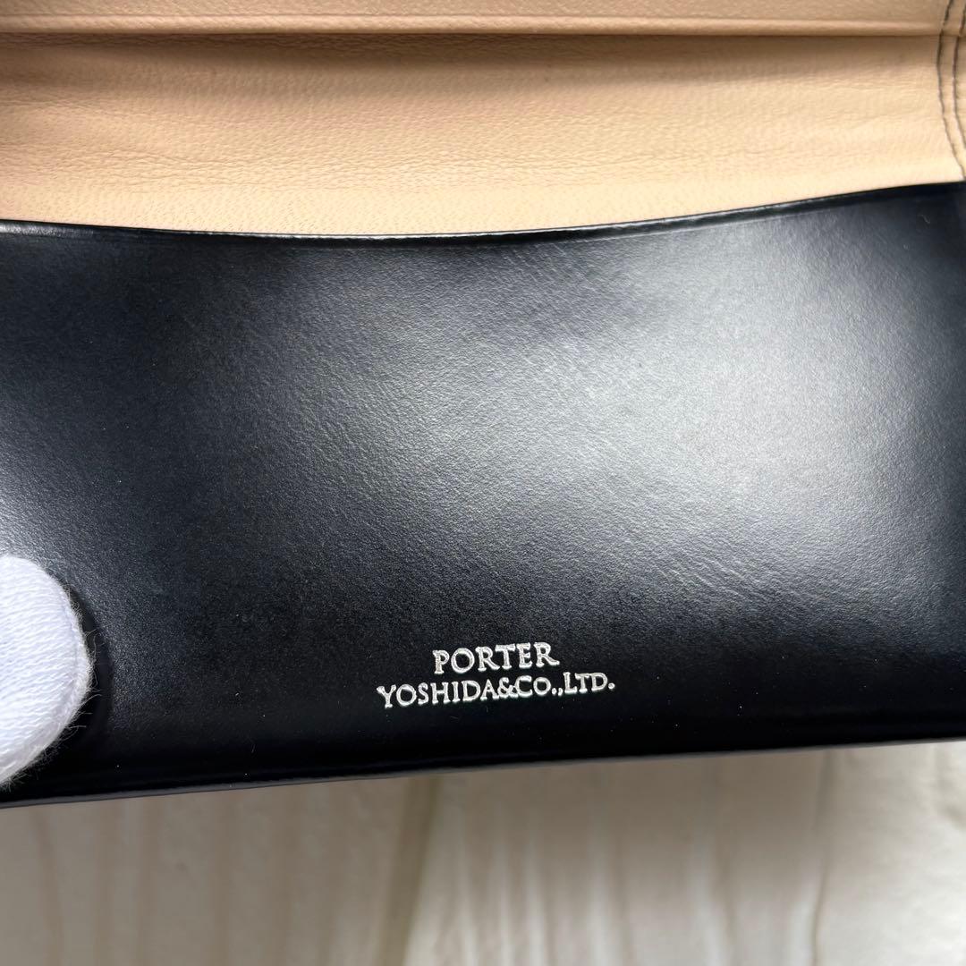 ポーター　PORTER　馬革　レザー　名刺入れ　カードケース　黒　吉田カバン