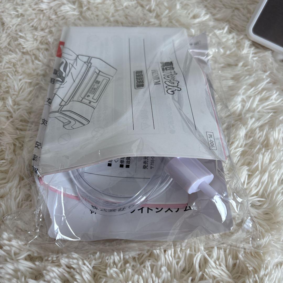 真空パックん　プレミアム　premium VS5160　大小ロールセット