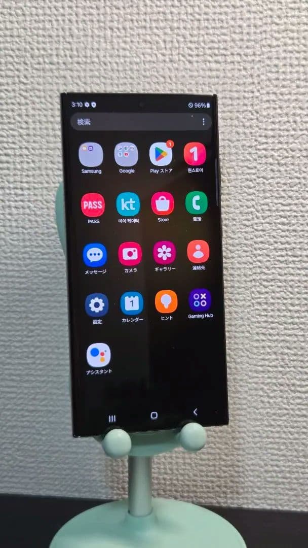 y Galaxy S23 Ultra 12GB+256GB SIMフリー