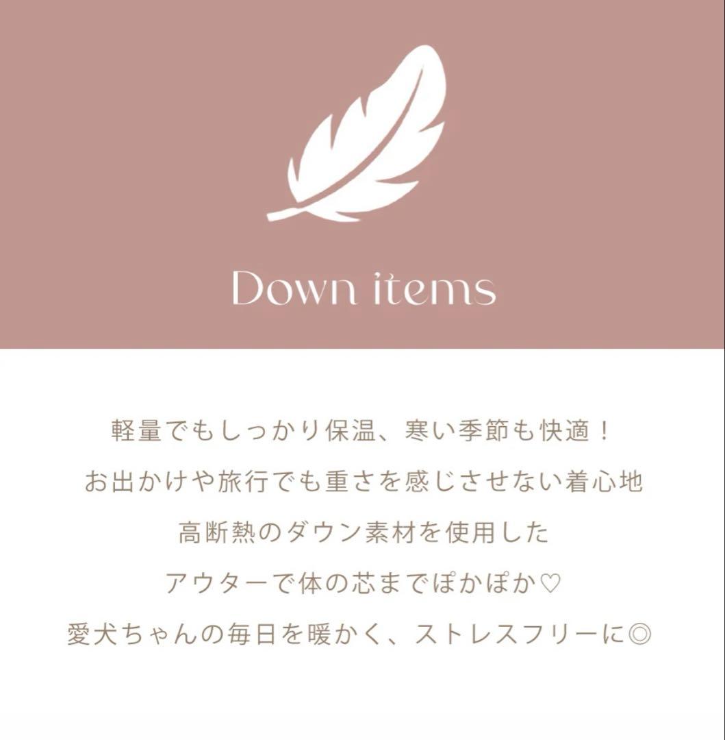 moncheri フード付きダウンジャケット カーキ DMサイズ