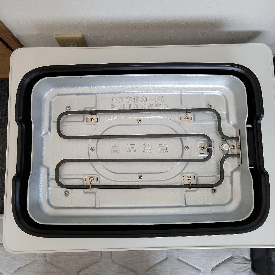 24年製　美品 象印　ホットプレート　やきやき　EA-KF20-BA ブラック