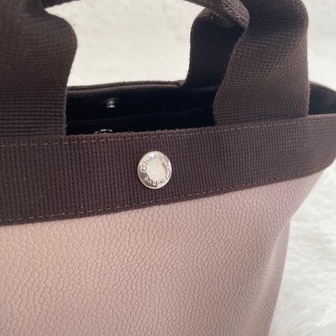 美品 エルベシャプリエ 701GPリュクス舟型トートS ハンドバッグ ピンク