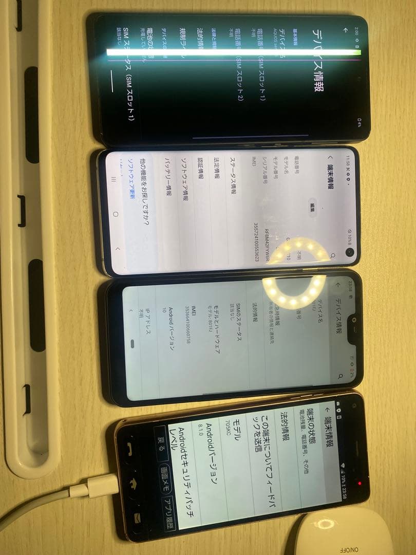 ご*く様 スマホまとめ売りSHARP、Galaxy、A21s、Xperia ジャ