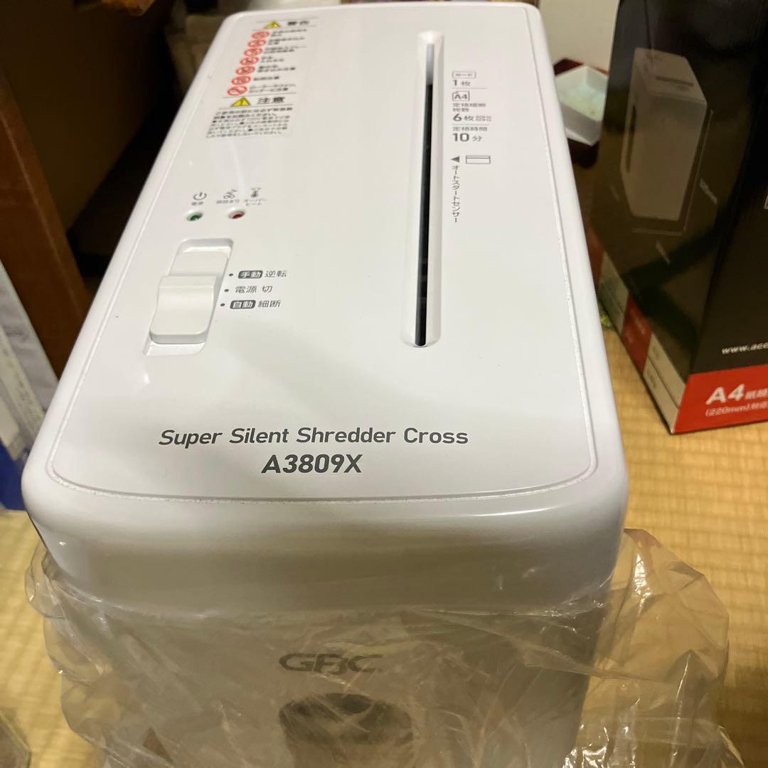 スーパーサイレントシュレッダー　A3809X