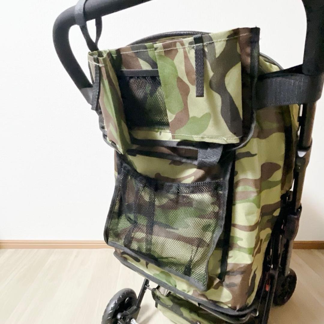 ピッコロカーネ PRIMO プリモ 迷彩柄 カモフラージュ ペットカート 対面式