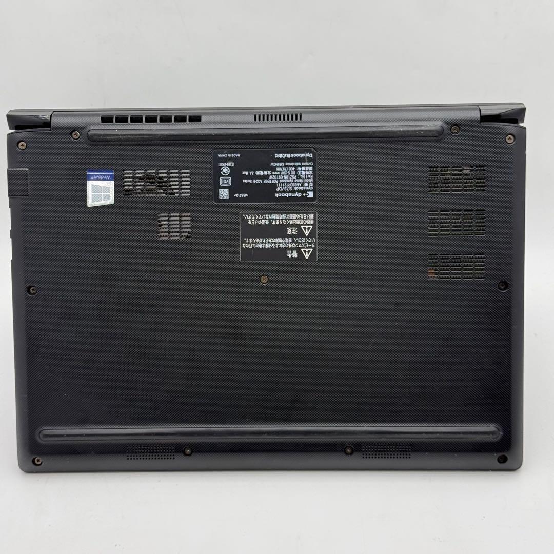 Core i5八世代◆メモリ8GB◆SSD256GB◆ Dynabook S73