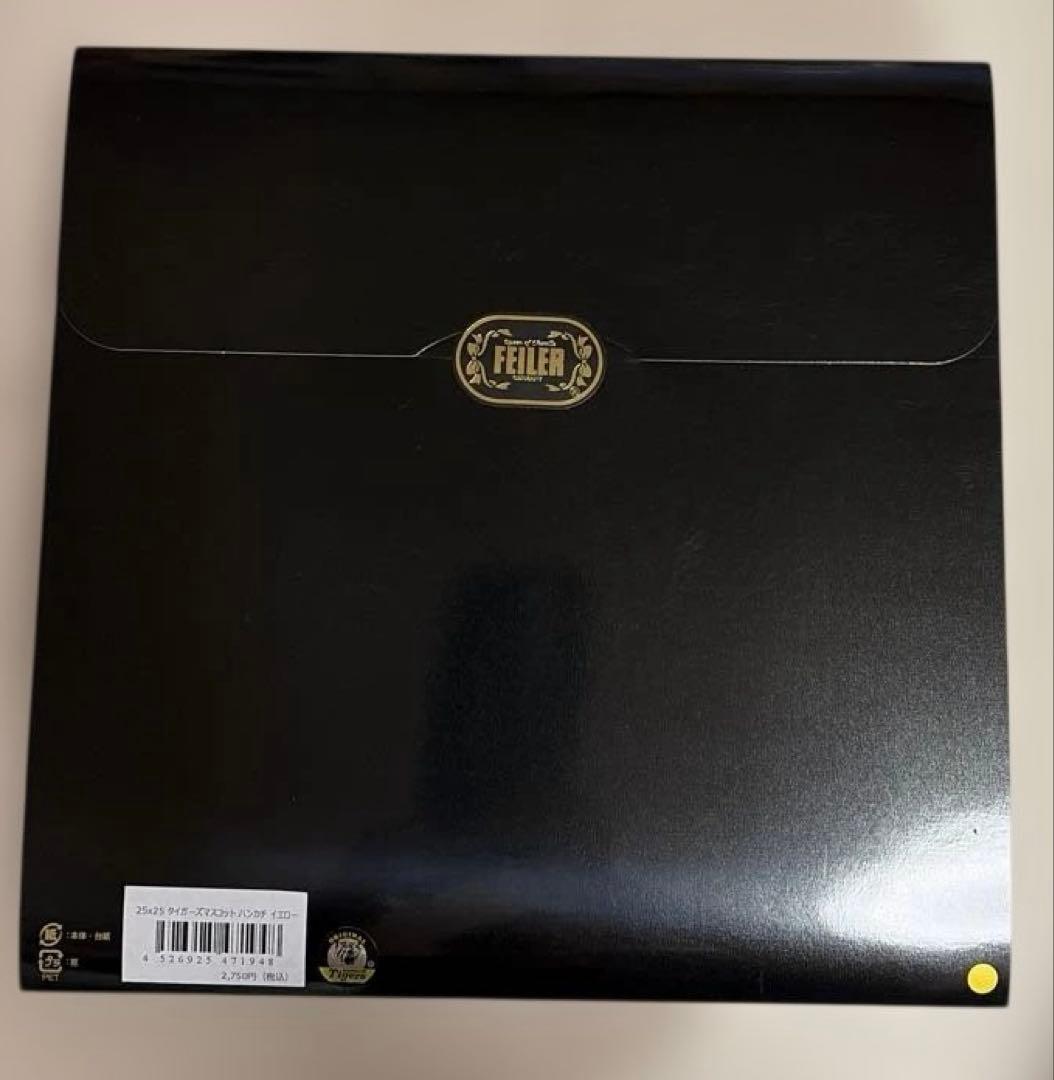 フェイラー 阪神タイガース コラボハンカチ