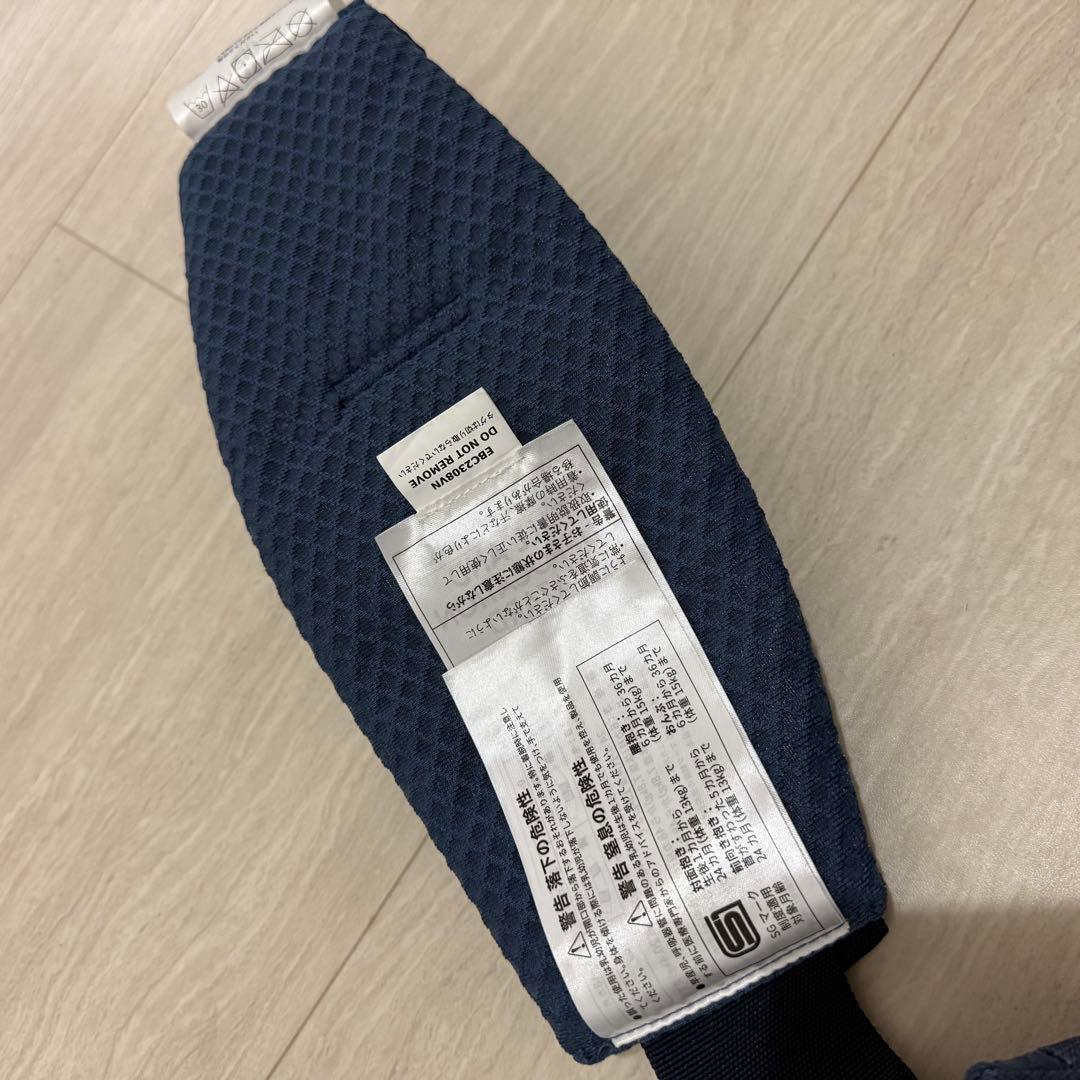 【極美品】エルゴベビーオムニブリーズ　へザードデニムブルー日本限定品