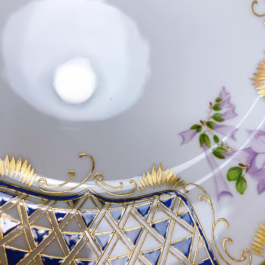 ヘレンド ブルーダイヤモンド マスターペインターサイン入りプレート|1560|