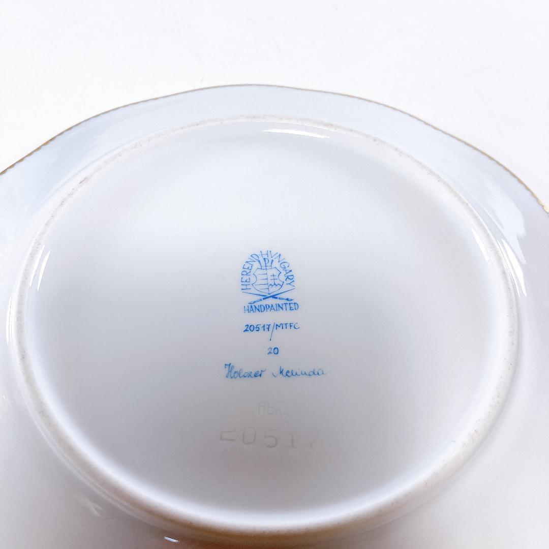 ヘレンド ブルーダイヤモンド マスターペインターサイン入りプレート|1560|