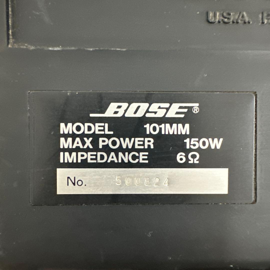 Bose 101MM スピーカー 150W 6点セット