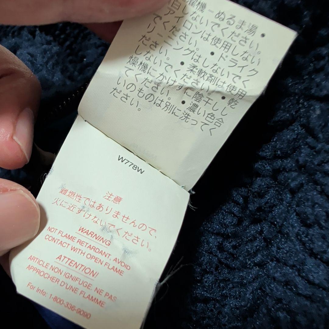 '92 パタゴニア パイルグリセードプルオーバー サファイア S USA製