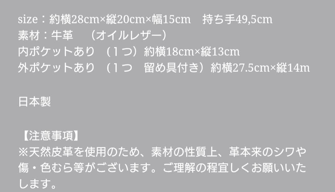 アー　a 　ボストンバッグ　М