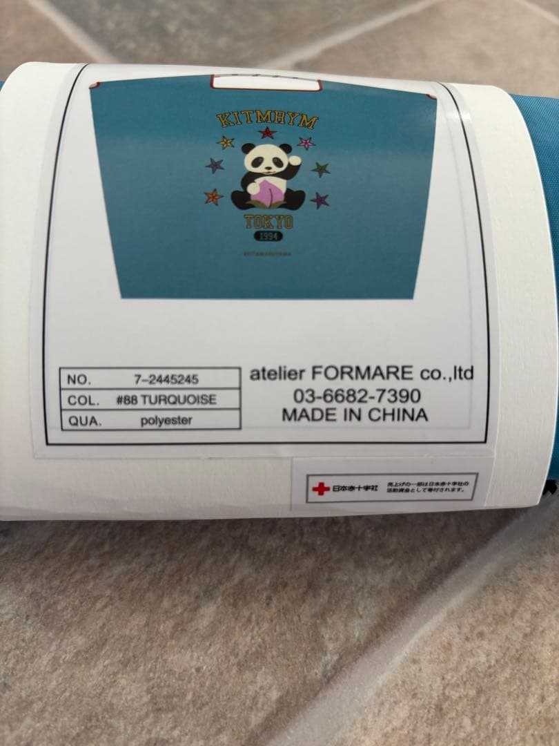 【新品】人気✨Ball＆Chain ケイタマルヤマ パンダ Lサイズ ブルー