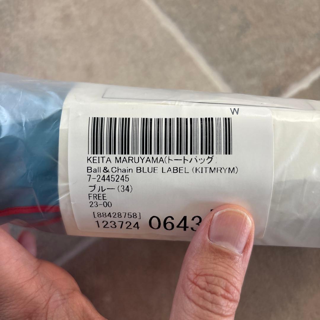 【新品】人気✨Ball＆Chain ケイタマルヤマ パンダ Lサイズ ブルー