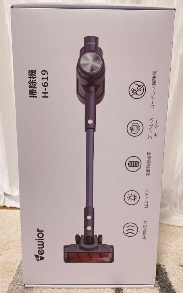 掃除機コードレス 45000pa超強力吸引 LEDライト 多重濾過 サイクロン式