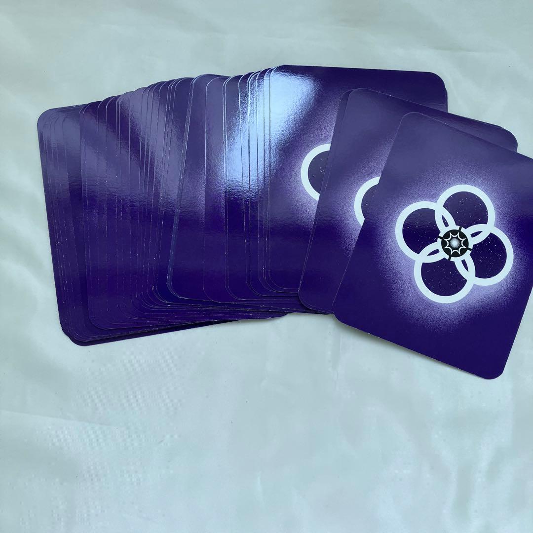 1405S マヤン・オラクル : 星に還る道