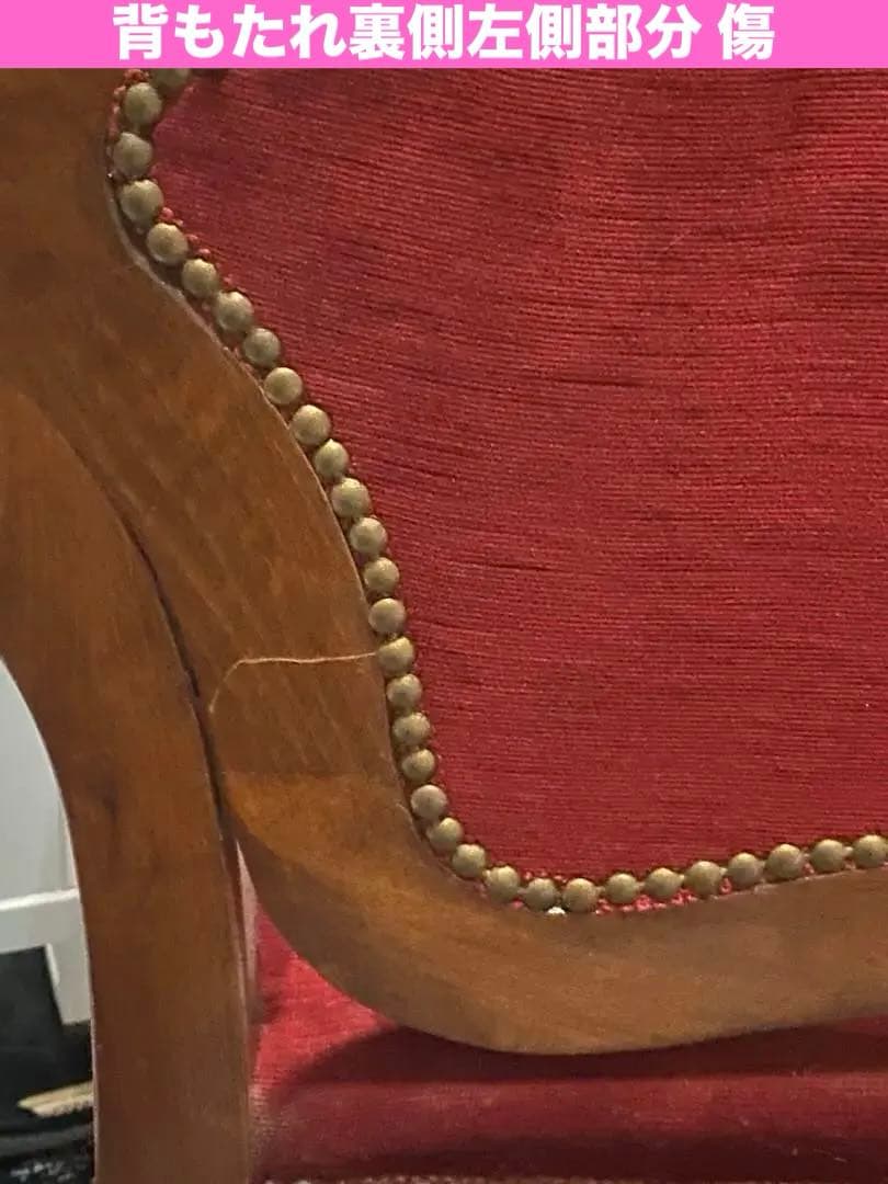 希少♦️猫脚♦️巻肘♦️彫刻♦️鋲打♦️チェスターフィールド アンティークソファ♦️美品♦️赤