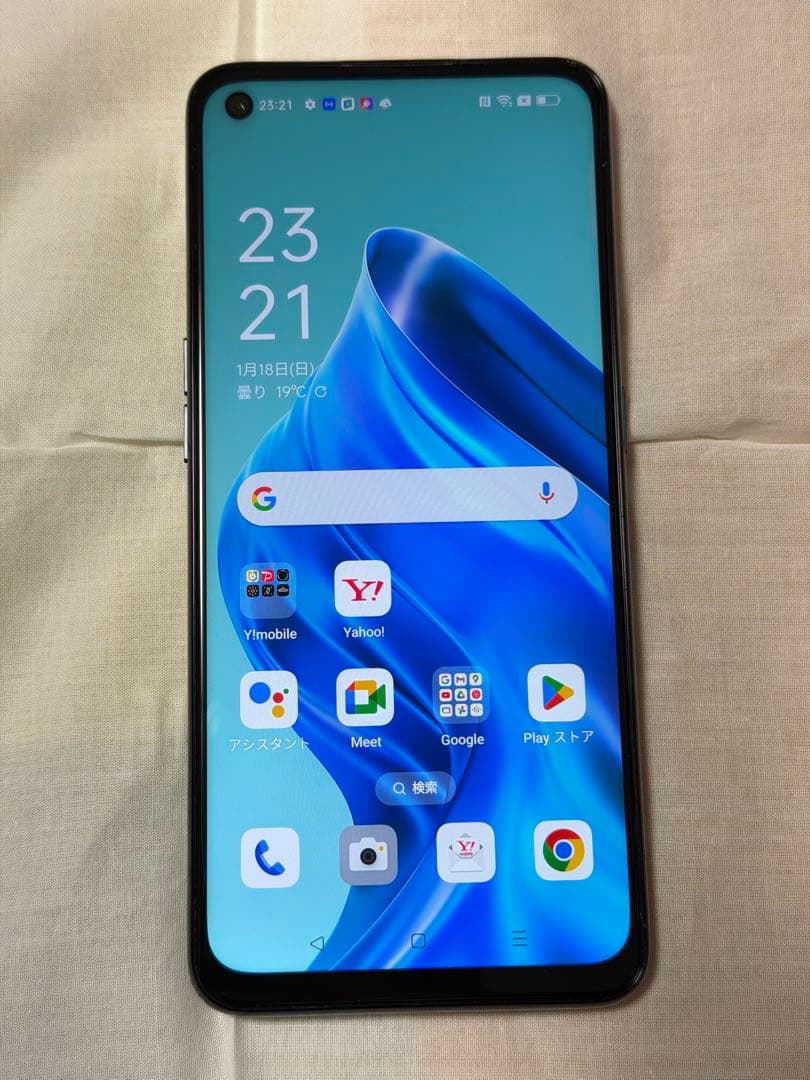 OPPO Reno5 A シルバーブラックSIMフリー