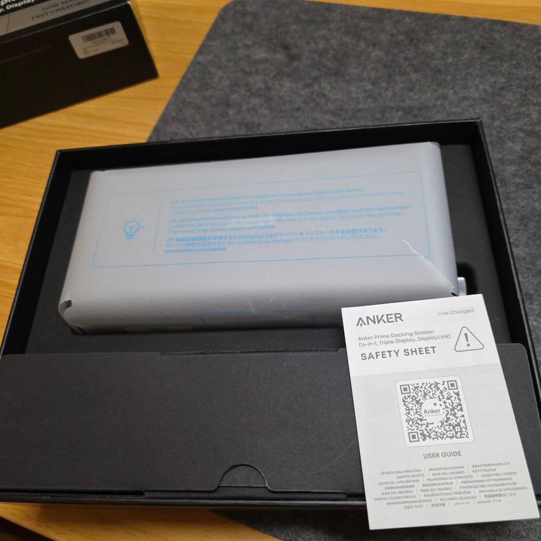 Anker Prime Docking Station 3ディスプレイ対応