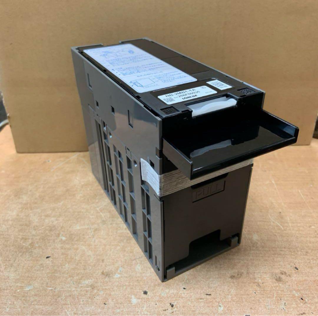 両替機　券売機　令和6年新札対応識別機　VT-S20等　ビルバリ　領収書OK