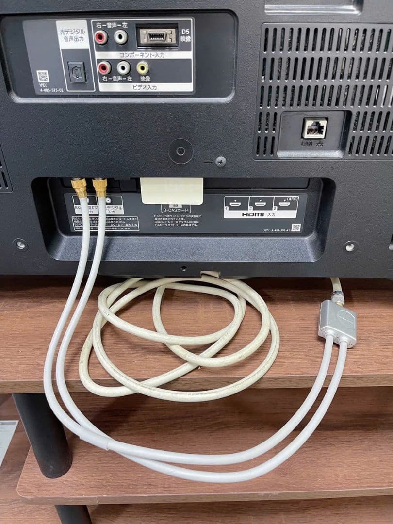 ソニー 40インチ 液晶テレビ ブラビア KDL-40W600B