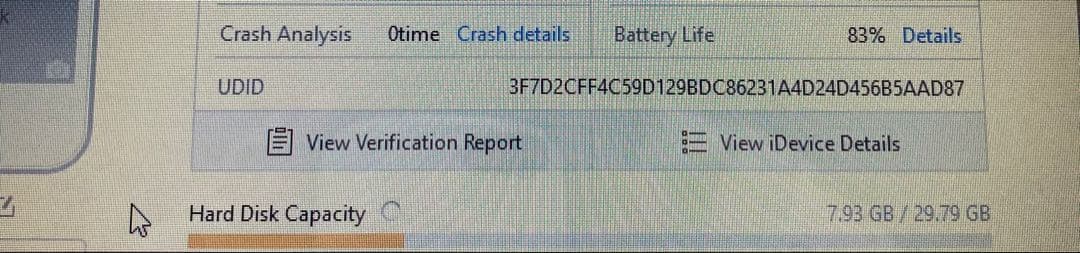 378【早い者勝ち】iPod Touch7 第7世代 32GB WIFIモデル☆