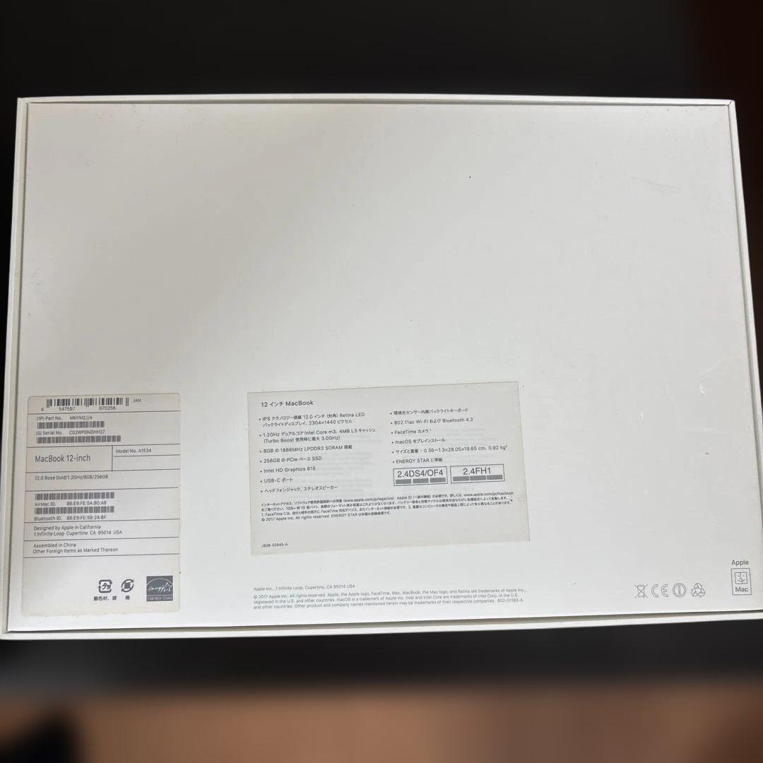 【美品】MacBook Retina 2017年モデル A1534 256GB