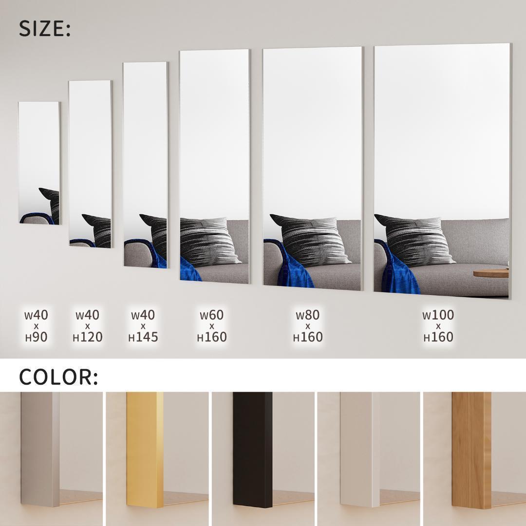 【中古】ダンスミラー 割れない鏡 幅80x160cm 姿見 木色 15番