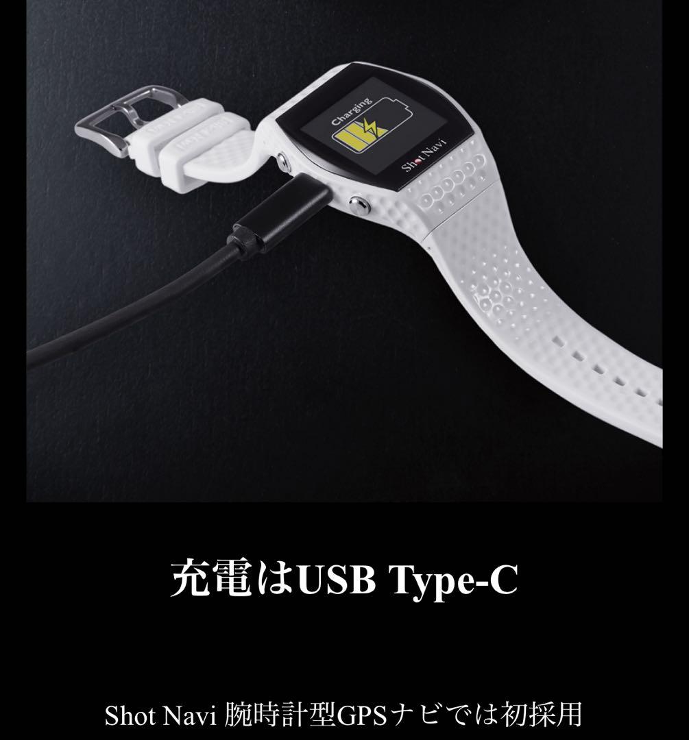 マカオ様　Shot Navi INFINITY GPSナビ ブラック