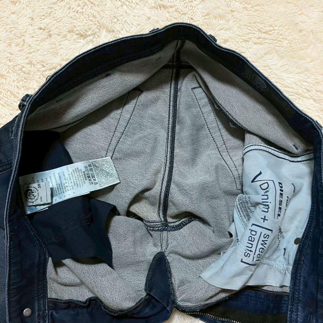 極美品✨ DIESEL ディーゼル KROOLEY CB-NE ジョグジーンズ