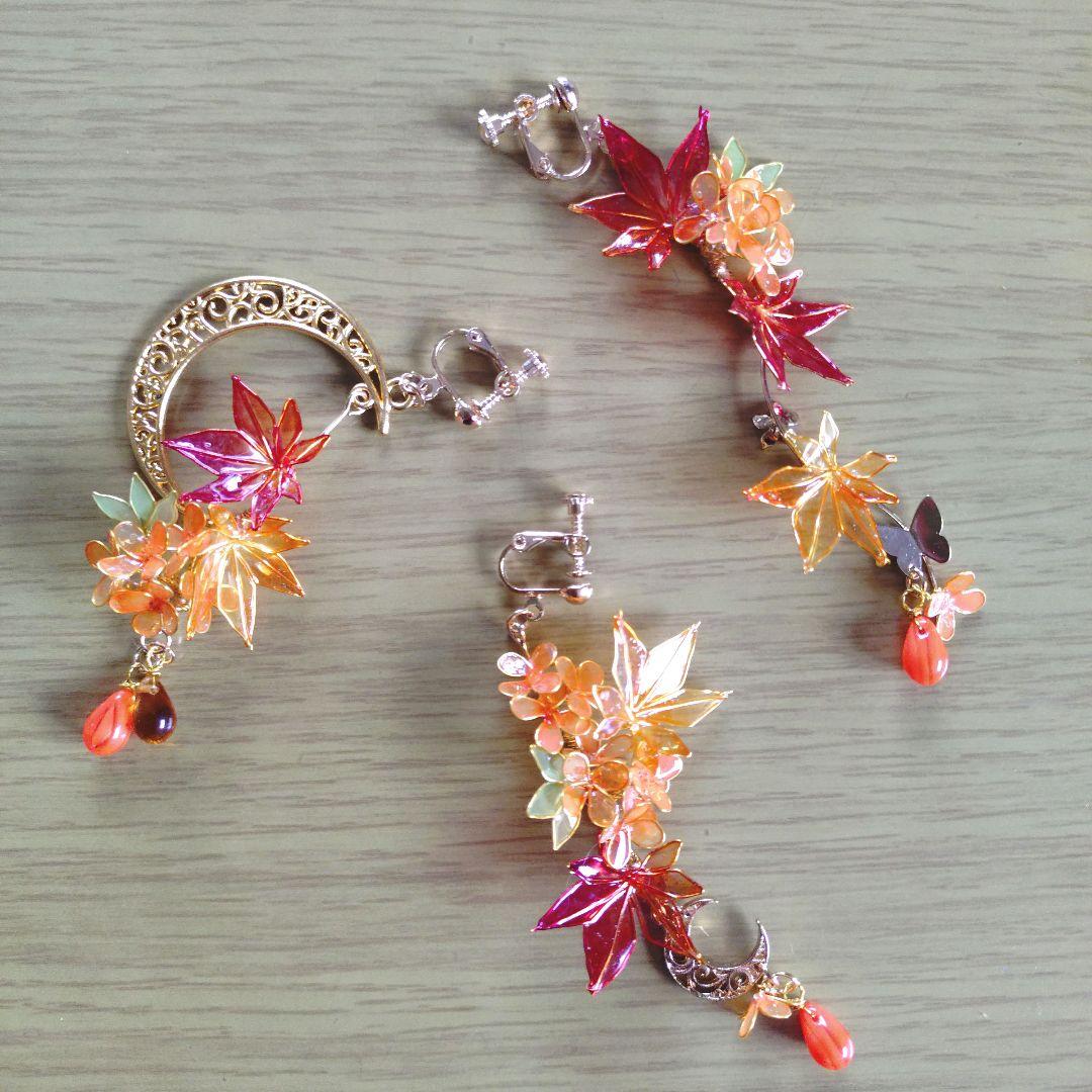 ムギオーダーページ。